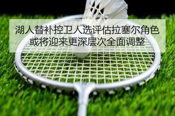 img_1781385127909_2236_1_228.jpg